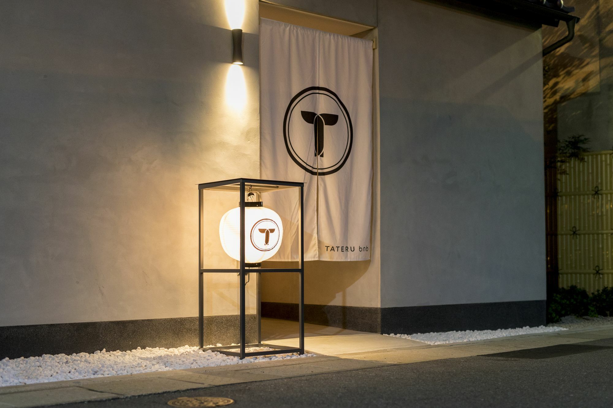 Musubi Hotel Machiya Haruyoshi Fukuoka  Bagian luar foto