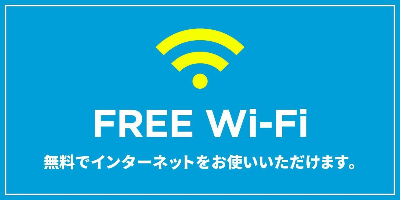 Musubi Hotel Machiya Haruyoshi Fukuoka  Bagian luar foto